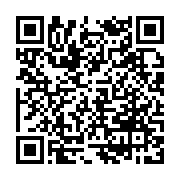 qrcode:https://www.thegabon.com/a-qui-profite-la-guerre-des-pedegistes,4918