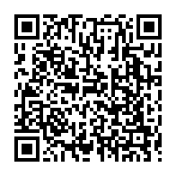 qrcode:https://www.thegabon.com/coronavirus-le-bilan-epidemiologique-du-gabon-au-10-octobre-2021,1038