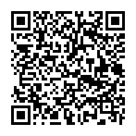 qrcode:https://www.thegabon.com/l-opposant-gabonais-frederic-massavala-de-nouveau-face-a-la,4420