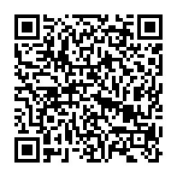 qrcode:https://www.thegabon.com/greve-des-enseignants-au-gabon-le-gouvernement-reprend-le,11458