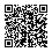 qrcode:https://www.thegabon.com/les-mauvais-chiffres-du-gabon-a-l-indice-ibrahim-de-la,410