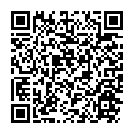 qrcode:https://www.thegabon.com/politique-generale-de-la-transition-discours-du-premier-ministre,8452