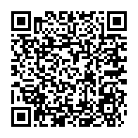 qrcode:https://www.thegabon.com/operation-mouele-plus-de-680-milliards-gagnes-par-le-gabon-dans,10290