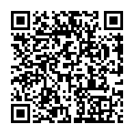 qrcode:https://www.thegabon.com/14-ans-apres-jean-eyeghe-ndong-reprend-sa-carte-de-militant-du,7671