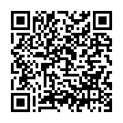 qrcode:https://www.thegabon.com/dialogue-social-consensus-historique-pour-les-premieres,2744