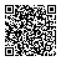 qrcode:https://www.thegabon.com/corruption-patience-dabany-accuse-brice-oligui-d-avoir-pille-le,8469