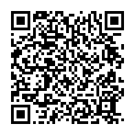 qrcode:https://www.thegabon.com/la-prematurite-encore-premiere-cause-de-mortalite-infantile-au,3574