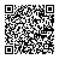 qrcode:https://www.thegabon.com/les-droits-d-auteurs-et-droits-voisins-au-menu-d-un-seminaire,1292