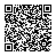 qrcode:https://www.thegabon.com/coronavirus-le-bilan-epidemiologique-du-gabon-au-18-decembre,622