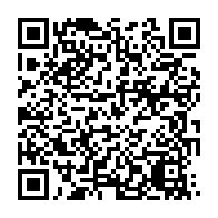 qrcode:https://www.thegabon.com/medias-disparition-brutale-de-la-journaliste-gabonaise-amelie,1048