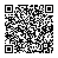 qrcode:https://www.thegabon.com/etats-unis-resigne-donald-trump-donne-son-feu-vert-pour-le,580