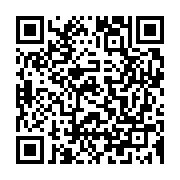 qrcode:https://www.thegabon.com/stephane-tiki-nous-souhaitons-que-le-gabon-rejoigne-le,9184