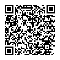 qrcode:https://www.thegabon.com/un-important-don-informatique-du-chef-de-l-etat-se-fait-la-malle,309