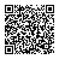 qrcode:https://www.thegabon.com/la-manif-parisienne-des-gabonais-pour-reclamer-le-remboursement,1168