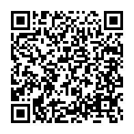 qrcode:https://www.thegabon.com/serge-dibangou-yangar-l-acte-de-naissance-d-ali-bongo-est,1732