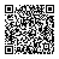 qrcode:https://www.thegabon.com/concertation-politique-ali-bongo-veut-raccourcir-le-mandat,7614