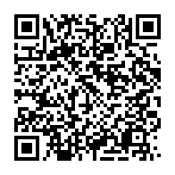 qrcode:https://www.thegabon.com/l-ua-se-nomme-un-envoye-special-pour-combattre-le-genocide-et,2032