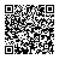 qrcode:https://www.thegabon.com/coronavirus-le-bilan-epidemiologique-du-gabon-au-25-juin-2021,897