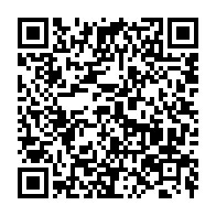 qrcode:https://www.thegabon.com/mysteres-autour-de-la-mort-d-une-jeune-gabonaise-de-26-ans,9277