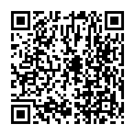 qrcode:https://www.thegabon.com/confidences-de-noureddin-bongo-recit-d-un-calvaire-presume-entre,10935