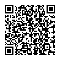 qrcode:https://www.thegabon.com/ali-bongo-dirige-desormais-le-gabon-depuis-un-lit-d-hopital-en,3998