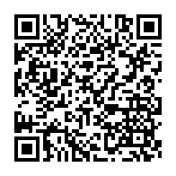 qrcode:https://www.thegabon.com/ali-bongo-prend-des-mesures-additionnelles-pour-reduire-les,3722
