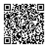 qrcode:https://www.thegabon.com/un-ancien-pilote-de-l-ex-compagnie-air-gabon-tue-a-son-domicile,457