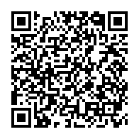 qrcode:https://www.thegabon.com/vatican-le-pape-leon-xiv-alerte-sur-les-dangers-de-l-ia-pour-les,2456