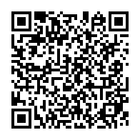qrcode:https://www.thegabon.com/ali-bongo-assure-qu-il-remportera-la-future-presidentielle,6713