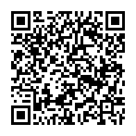 qrcode:https://www.thegabon.com/l-opposant-gabonais-armel-mouendou-mbina-sous-la-menace-d-une,7804