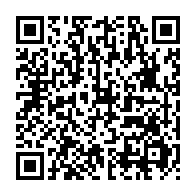 qrcode:https://www.thegabon.com/rose-christiane-ossouka-coupe-les-salaires-des-collaborateurs-de,5339