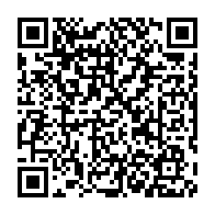 qrcode:https://www.thegabon.com/ali-bongo-a-deja-pre-enregistre-son-discours-de-voeux-de-fin-d,4827