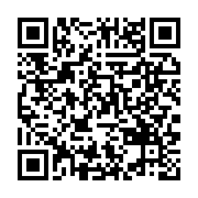 qrcode:https://www.thegabon.com/les-expatries-africains-en-bretagne,4643