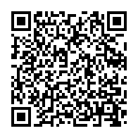 qrcode:https://www.thegabon.com/coronavirus-le-bilan-epidemiologique-du-gabon-au-23-janvier-2022,1189