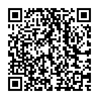 qrcode:https://www.thegabon.com/gabon-le-calendrier-scolaire-bientot-reamenage-en-raison-de-la,9910