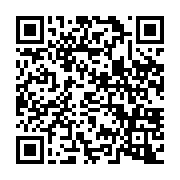 qrcode:https://www.thegabon.com/inde-une-femme-violee-sectionne-le-sexe-de-son-bourreau,1602