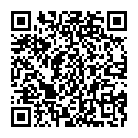 qrcode:https://www.thegabon.com/depuis-le-palais-presidentiel-ali-bongo-appelle-a-faire-taire,600