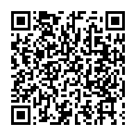 qrcode:https://www.thegabon.com/detenu-sans-proces-depuis-4-ans-bertrand-zibi-a-la-barre-ce-18,5624