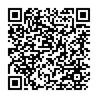 qrcode:https://www.thegabon.com/sans-tabou-17-sante-mentale-deconstruire-les-prejuges-avec,1939