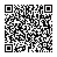 qrcode:https://www.thegabon.com/municipales-2025-apres-les-13-grandes-villes-l-udb-s-offre-plus,11150