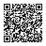 qrcode:https://www.thegabon.com/franceville-la-mairie-serre-la-vis-sur-l-acces-des-mineurs-aux,2836