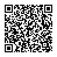 qrcode:https://www.thegabon.com/examens-de-fin-d-annee-2021-au-gabon-les-inscriptions-en-ligne,5601