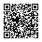 qrcode:https://www.thegabon.com/sante-la-greve-du-secteur-public-se-durcit,146