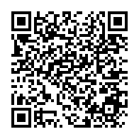 qrcode:https://www.thegabon.com/lee-white-a-prete-serment-pour-devenir-ministre-gabonais-des,4487