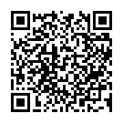 qrcode:https://www.thegabon.com/fouilles-de-l-esther-miracle-les-recherches-de-nouveau,7757