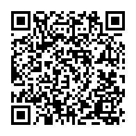 qrcode:https://www.thegabon.com/ali-bongo-se-declare-candidat-a-la-presidentielle-gabonaise-a,1637