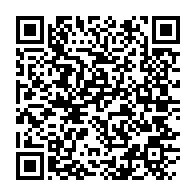 qrcode:https://www.thegabon.com/seeg-70-mw-retires-du-reseau-electrique-de-libreville-et-des,10825