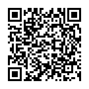 qrcode:https://www.thegabon.com/ouverture-de-la-26e-edition-forum-cap-com-des-experts,632