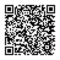 qrcode:https://www.thegabon.com/la-famille-bongo-negocie-en-douce-son-evasion-judiciaire-du,9068