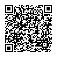 qrcode:https://www.thegabon.com/tanzanie-7-eleves-trouvent-la-mort-dans-un-accident-de-bus,2039